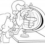 כדור הארץ מסקרן