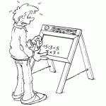 דף צביעה חשבון מסובך