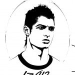 דף צביעה רולנדו