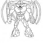 דף צביעה גורמיטי 11 דף צביעה גורמיטי 11