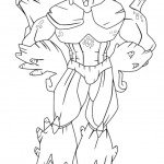 דף צביעה גורמיטי 5 דף צביעה גורמיטי 5