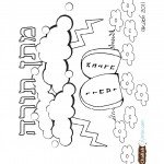 דף צביעה מתן תורה