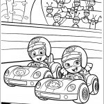 דף צביעה חבורת הגופים 30