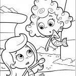 דף צביעה חבורת הגופים 20