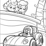 דף צביעה חבורת הגופים 19