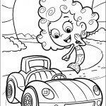 דף צביעה חבורת הגופים 17