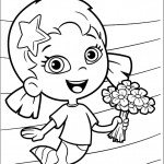 דף צביעה חבורת הגופים 14