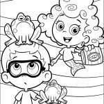 דף צביעה חבורת הגופים 13