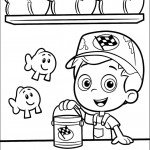 דף צביעה חבורת הגופים 8