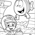 דף צביעה חבורת הגופים 5