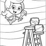 דף צביעה חבורת הגופים 3