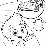 דף צביעה חבורת הגופים 2