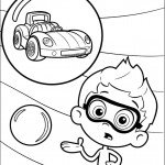 דף צביעה חבורת הגופים 1