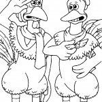 תרנגול מצדיע למפקד תרנגול מצדיע למפקד