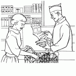 דף צביעה מקצועות - מוכר דף צביעה מקצועות - מוכר