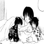 דף צביעה אינויאשה 21