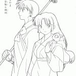 דף צביעה אינויאשה 18