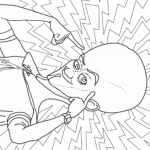 מגה מוח מתכנן