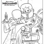 דף צביעה מגה מוח 1