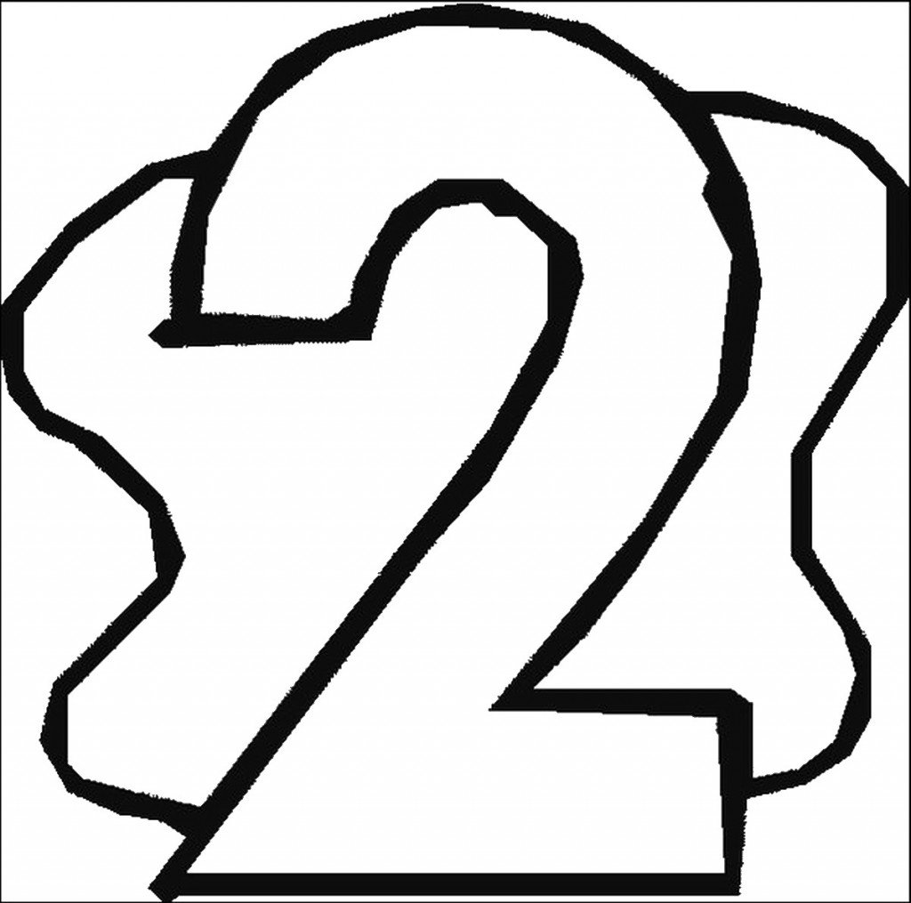 דף צביעה מספר 2 גדול ומקושט