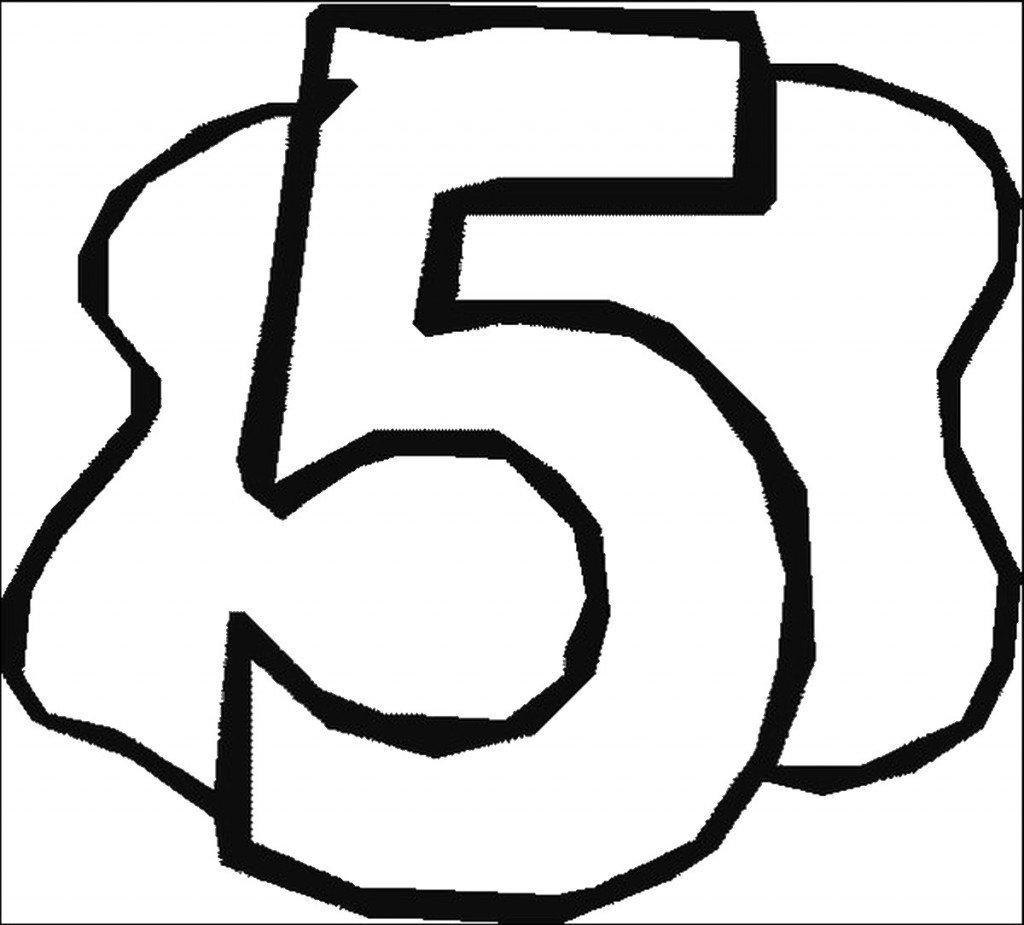 דף צביעה מספר 5 גדול ומקושט