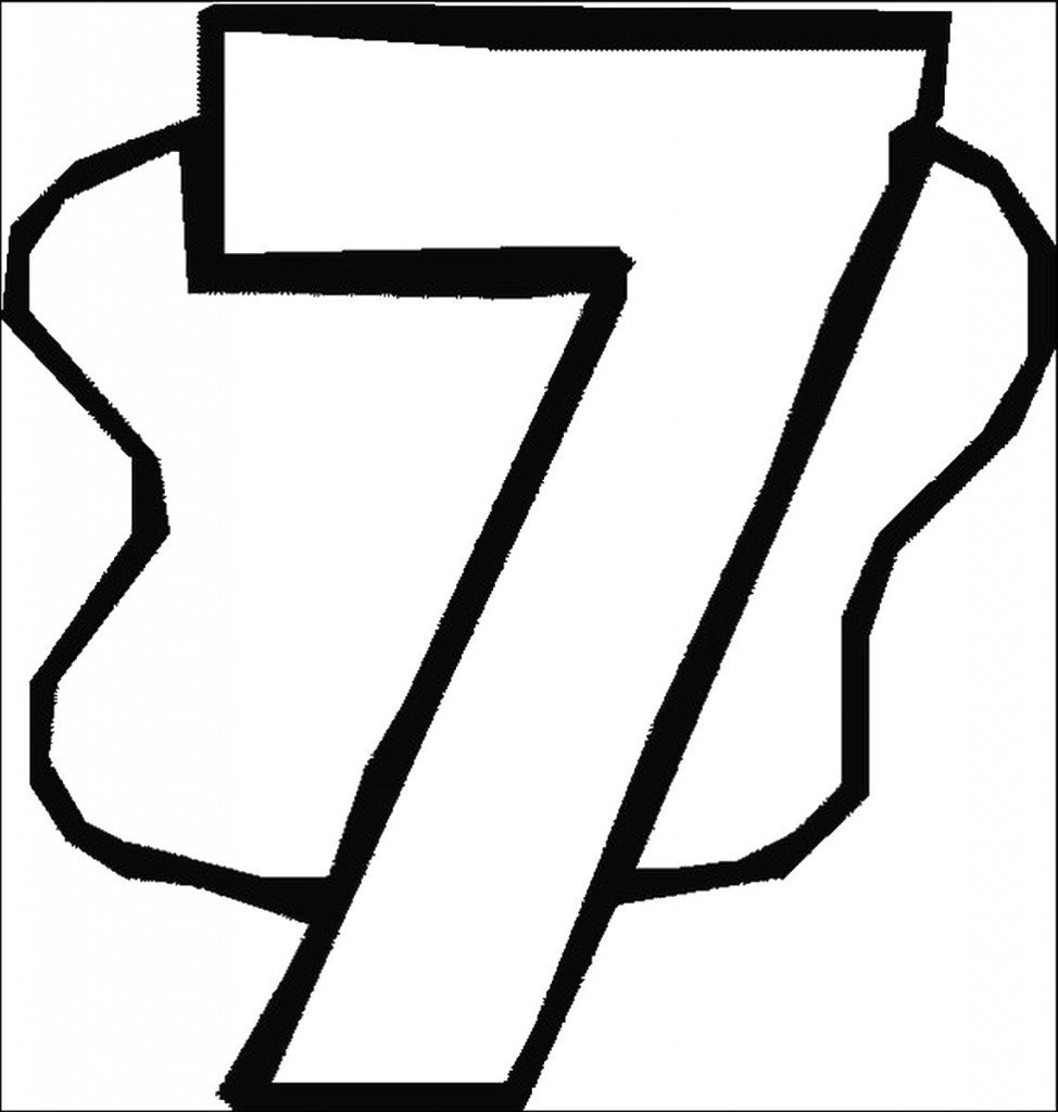 דף צביעה מספר 7 גדול ומקושט