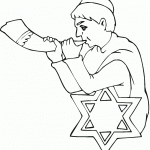 תקיעה בשופר וסמל מגן דויד