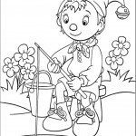 דף צביעה נאדי הדייג