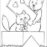 דף צביעה מר טובי הדוב והחתלתולה הוורודה