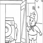 דף צביעה נאדי נכנס למוסך