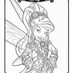 דף צביעה הפייה וידיאה דף צביעה הפייה וידיאה