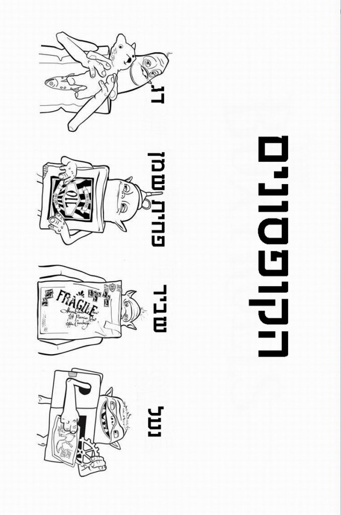 דף צביעה הקופסונים 6
