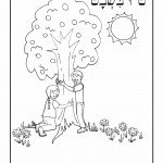 tu_bishvat_coloring22