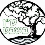 tu_bishvat_coloring29