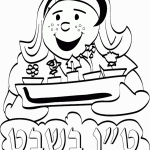 tu_bishvat_coloring33