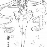sailor_moon_cl17
