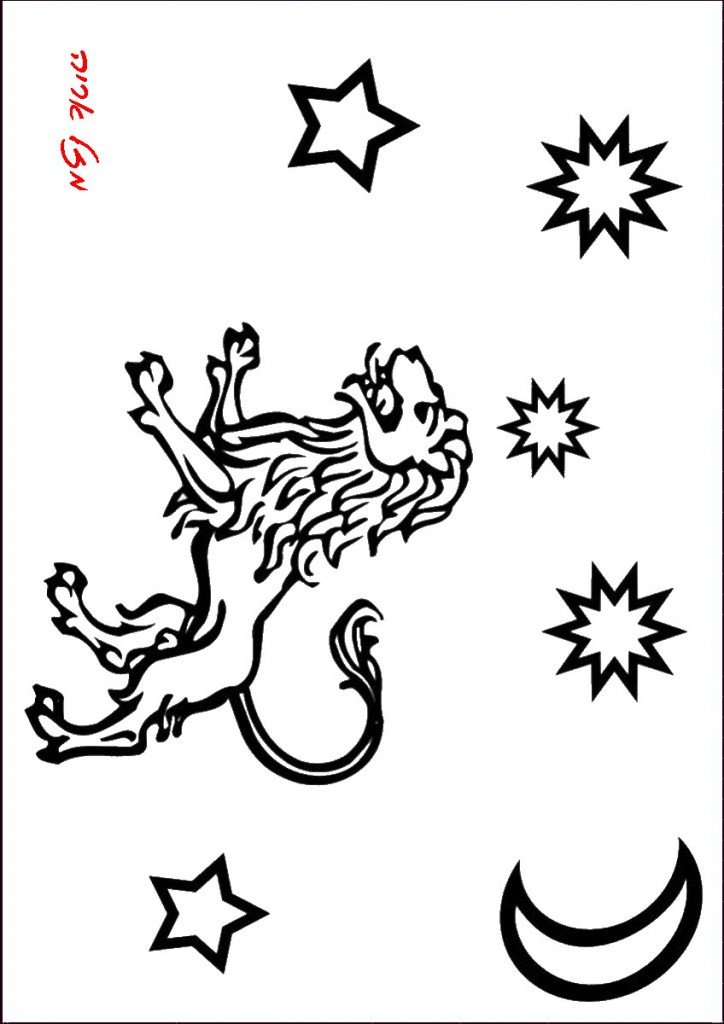 zodiac-coloring-10