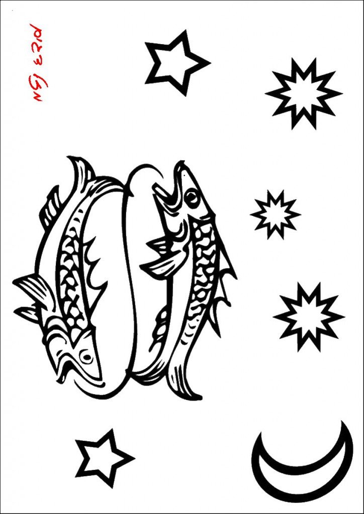 zodiac-coloring-14