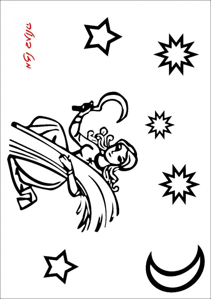 zodiac-coloring-20