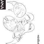 טאמאטואה, סרטן ענקי שחובב תכשיטים נוצצים