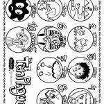 10 מכות מצריים